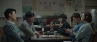 결국 남편 찾기로 가려나… ‘응답하라’스러운 ‘슬기로운 의사생활’