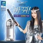 [2020 히트브랜드대상 1위] 안전성 높은 직수형 프리미엄 제품