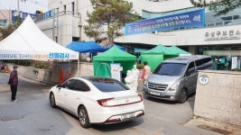 대전 확진 40대, 증상 있는데 17일간 찜질방·노래방 다 다녔다