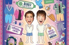 TPO와 개성의 줄다리기…패션예능 ‘마포멋쟁이’가 똑똑하고 재밌게 정보를 전달하는 방법