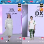 패션쇼야, 홈쇼핑 방송이야…상하이 패션위크의 새로운 실험