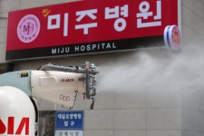 [속보] 대구서 집단감염 제2미주병원 확진 50대 남성 사망…국내 166명