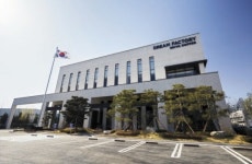 [경제 브리핑] 이디야, 원두 생산 ‘드림팩토리’ 준공