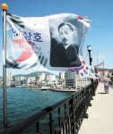 서울시, 독립유공자 후손에 연간 300만원 장학금 지원