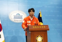 또 터진 음원 사재기 “정치권 이슈 몰이 이용당하지 않을 것”
