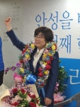 [기초단체장 당선인] 김보라 안성시장 변화·혁신 향한 시민의 승리