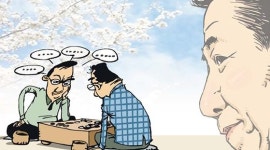 [박치문의 검은 돌 흰 돌] 총선의 복기 “쌈지뜨면 진다, 대해로 나가라”