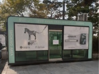 코로나 속 2m 거리두기 힘든 흡연부스, 폐쇄냐 유지냐