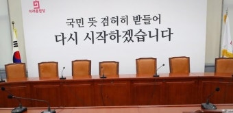[미리보는 오늘] 4월인데 왜 이리 춥나요?…아침 체감 ‘영하’