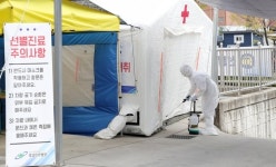 격리 이탈한 베트남 20대, 시골 농장서 몰래 일하다 잡혔다