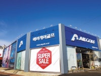 [issue&] 전 세계 인기 골프브랜드 클럽·용품 최대 70% ‘슈퍼 세일’ 진행