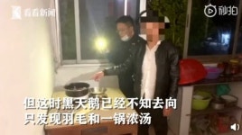 코로나 박쥐에 혼쭐나고도···블랙 스완까지 잡아먹은 중국