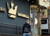 이태원 클럽발 지역 감염 잇따라…수원 30대, 클럽 다녀온 직장 동료에게 감염