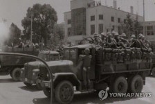 외교부 미 정부 5.18 관련 문서 140쪽 기밀 추가 해제”