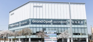 삼성의 가전 매장 디지털플라자…20년간 14년을 적자 본 이유는?