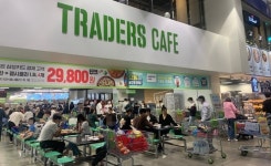 월 5000원에 매일 커피…편의점보다 트레이더스에 자주 간 이유