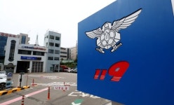 확진 소방관 찜질방 두번···부천 대양온천랜드 이용객 연락을