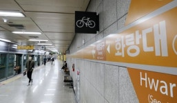 노원구 13세 자가격리 중 코로나 확진…서울 중학생 첫 사례