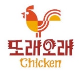 [2020 고객사랑브랜드대상] 트렌디한 메뉴로 소비자 만족도↑