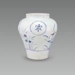 13억6000만원짜리 죽책,  4억원 백자...고미술 경매 뜨거웠다