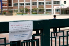 학교 607곳 등교중지, 99%가 수도권…“2주간 학원 이용 자제”
