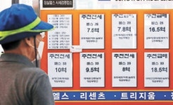 전세 귀한 몸, 반포 래미안 석 달 새 1.5억 뛰었다