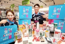 올리브영, 올영세일했더니 온라인몰 누적방문 1000만 몰렸다