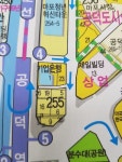[단독]40년 묶였던 공덕 땅, 20년 재연장에···땅주인 양아치냐