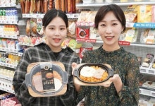 전복·감태 김밥부터 김치볶음밥까지…편의점 도시락의 진화