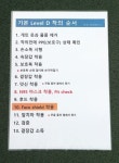 30도 날씨에 입은 ‘방호복’···女간호사 3명 왜 쓰러진줄 알겠다