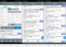[그게머니]갭투자 사실상 막힌 알짜 아파트, 공매로 사볼까