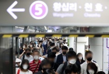마장역 지나던 5호선 열차 고장…38분 운행 지연