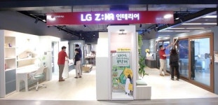 전자제품 손님에 인테리어도 판다…마트에 들어선 LG Z:IN