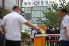 ’지정 취소’ 국제중 청문…답정너 취소하라” vs “객관적 평가”