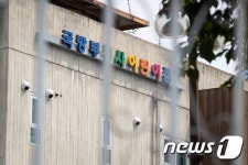 용산 국방부 어린이집 교사 확진, 원생 26명 등 74명 검사중