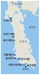 바람아래, 드르니, 꽃지…시처럼 고운 태안의 해변