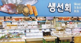 [라이프 트렌드&] 고품질 수산물 제공 위한 ‘당일 판매·폐기’ 강화 … 지역별 운영 확대도