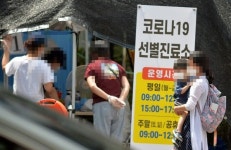 대전 확진자 4명 추가…서구 더조은의원 발 확산 계속