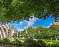 경희사이버대학교, 오는 10일 2020학년도 2학기 신·편입생 모집 마감