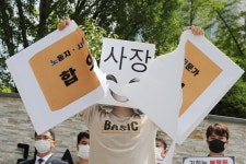 인국공 사태 감사원 간다…노조, 보안요원 직고용 공익감사 청구
