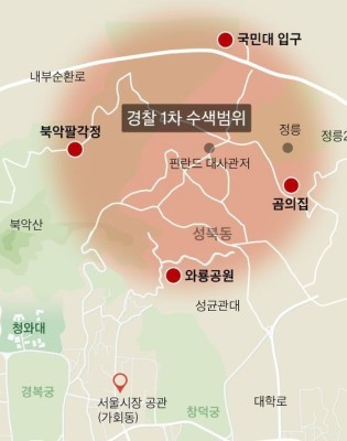 경찰 “박원순 시장 1차 수색 성과 없어…못 찾으면 내일 헬기로” | 포토뉴스
