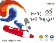 [2020 대한민국 교육브랜드 대상] 통합 교육 플랫폼으로 프리미엄 홈스쿨 조성