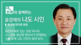 [더오래]썸이 사랑의 감정으로 바뀌는 건 이럴 때
