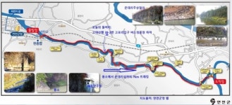 [단독]연천군, 주상절리 트레킹 코스 또 공사…반복되는 공사로 한탄강 절경 훼손 우려