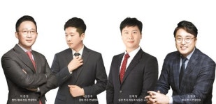 [라이프 트렌드&] 실전 투자 전문가들이 부동산 재테크 지원