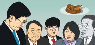 숨쉴공간(safesoom) | [서소문 포럼] 숨 쉴 공간을 허(許)하라
