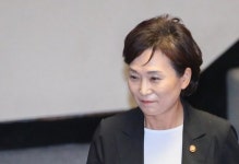 김현미 집값 11% 올랐다 야당 11%요? 장난 마세요