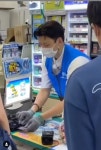 코로나에 인파 몰린 지창욱 이벤트···GS25 직원 실수 사과