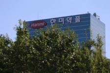 얀센서 반환된 한미약품 신약, 다시 MSD에 1조원대 기술수출