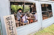 [한 컷] 부산 임시수도기념관 피란학교 체험
